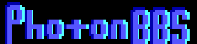 A Brother To Dragons (Photon BBS): its own screen, 9 rows