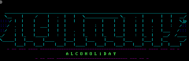 Alcoholiday BBS (Mystic): screen 2, 13 rows