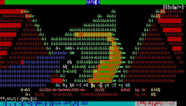 Bahamut BBS: its own screen, 23 rows