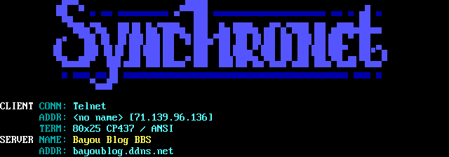 Bayou Blog BBS: its own screen, 14 rows