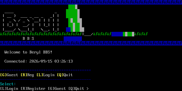 Beryl BBS: screen 1, 20 rows