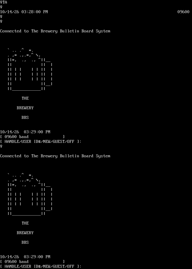 Brewery BBS: screen 1, 56 rows