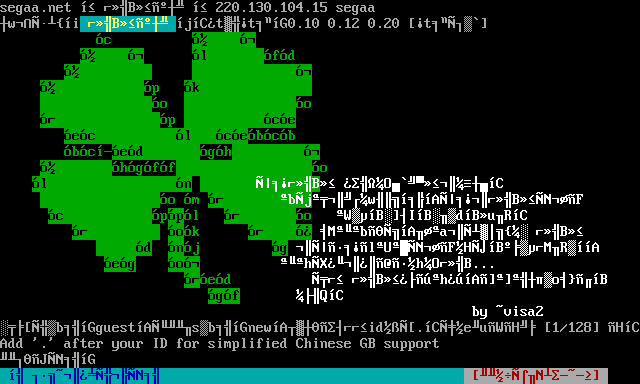 Clover Love (Chinese): its own screen, 24 rows