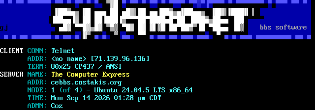 Computer Express: screen 1, 14 rows