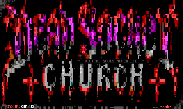 Dead Socket BBS: its own screen, 24 rows