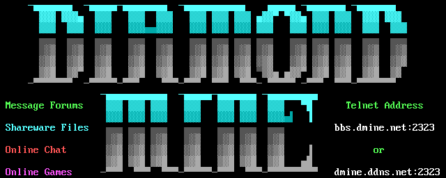 Diamond Mine Online (WWIV): its own screen, 16 rows