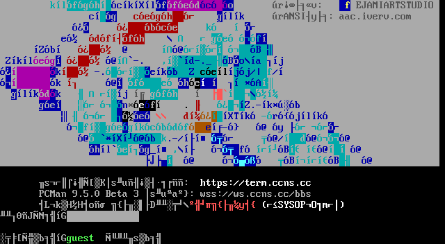 Dream Land BBS: screen 1, 22 rows
