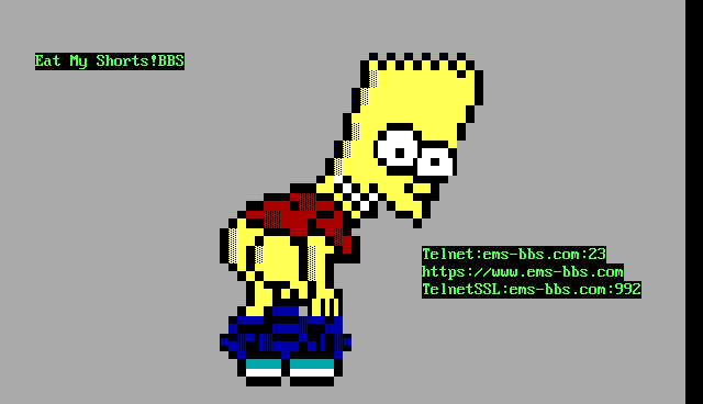Eat My Shorts! BBS: its own screen, 23 rows