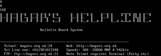 Hagar’s Helpline: its own screen
