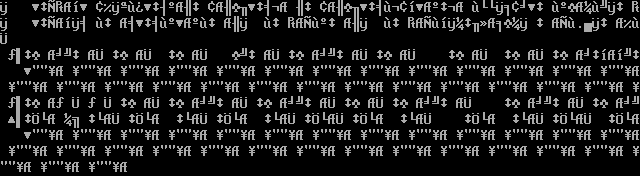 Hidden BBS: its own screen, 11 rows