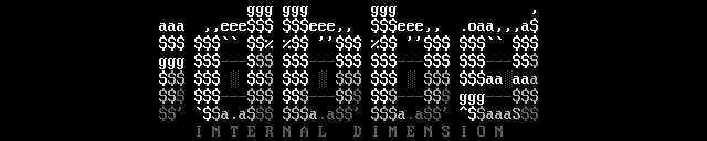 Internal Dimension (AmiExpress): screen 1, 8 rows