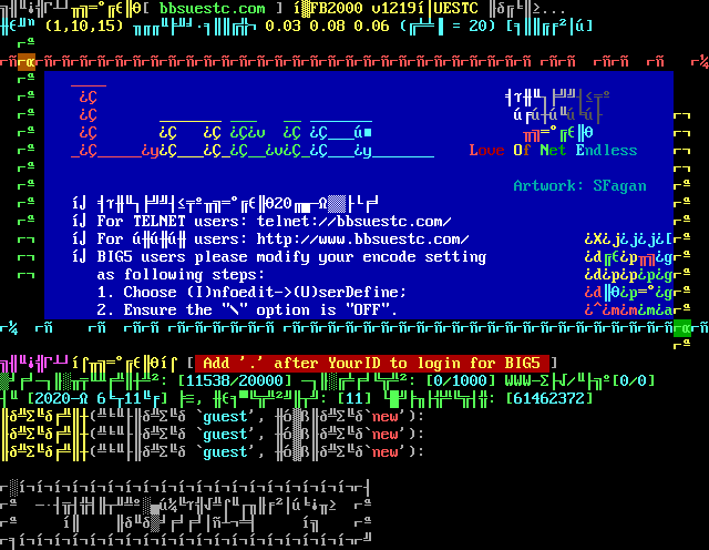 Love Of Net Endless (Chinese): its own screen, 31 rows