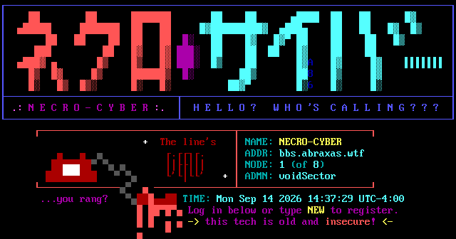 Necro-Cyber: its own screen, 21 rows