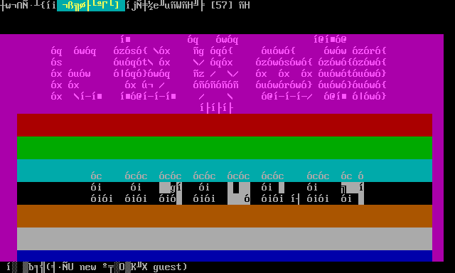 Oiran Alien Museum: screen 1, 24 rows