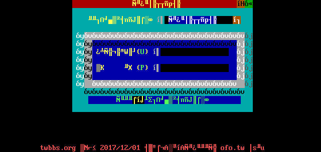 Oldest Future Object: its own screen, 19 rows