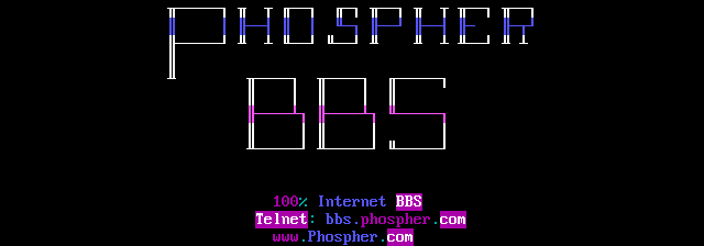 Phospher BBS: its own screen, 14 rows