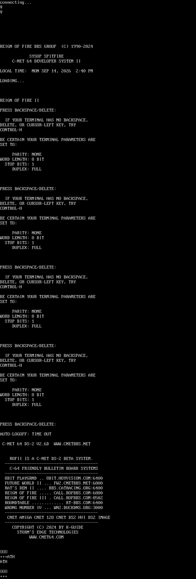 Reign of Fire II: its own screen, 118 rows