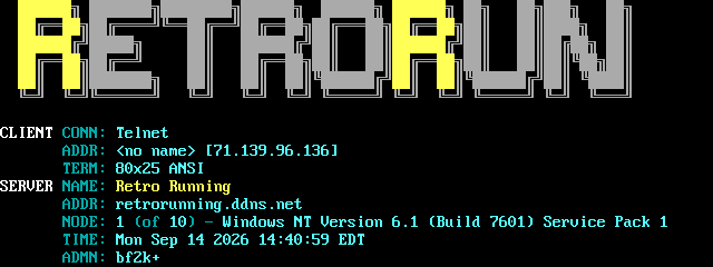 Retro Running BBS: its own screen, 15 rows