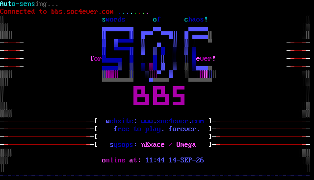 Swords Of Chaos Forever BBS: its own screen, 23 rows